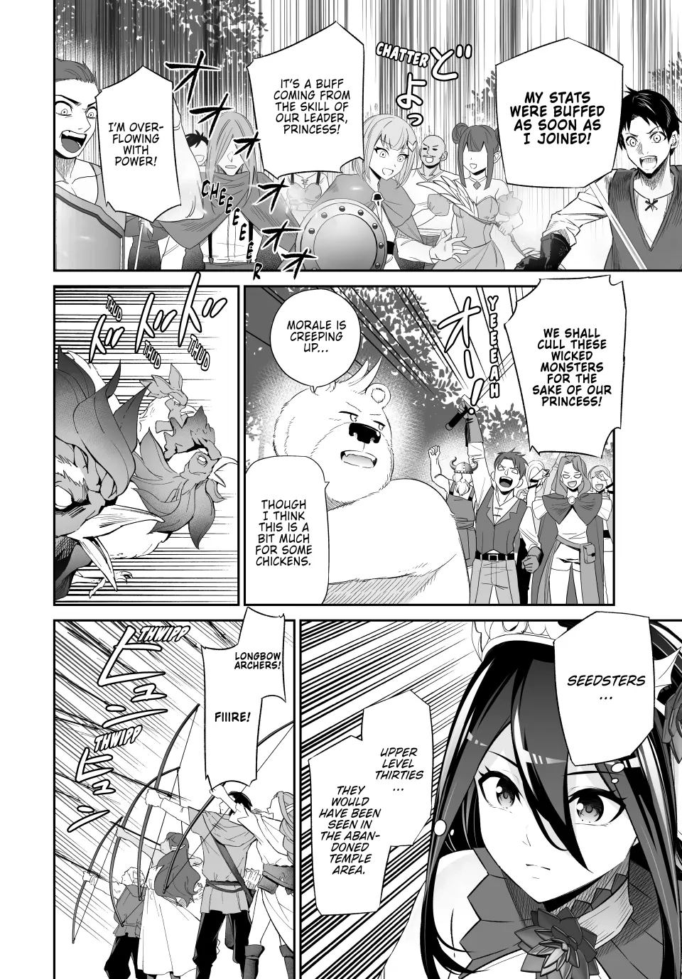 Jingai Hime Sama, Hajimemashita - Free Life Fantasy Online Chapter 47 page 8 - 