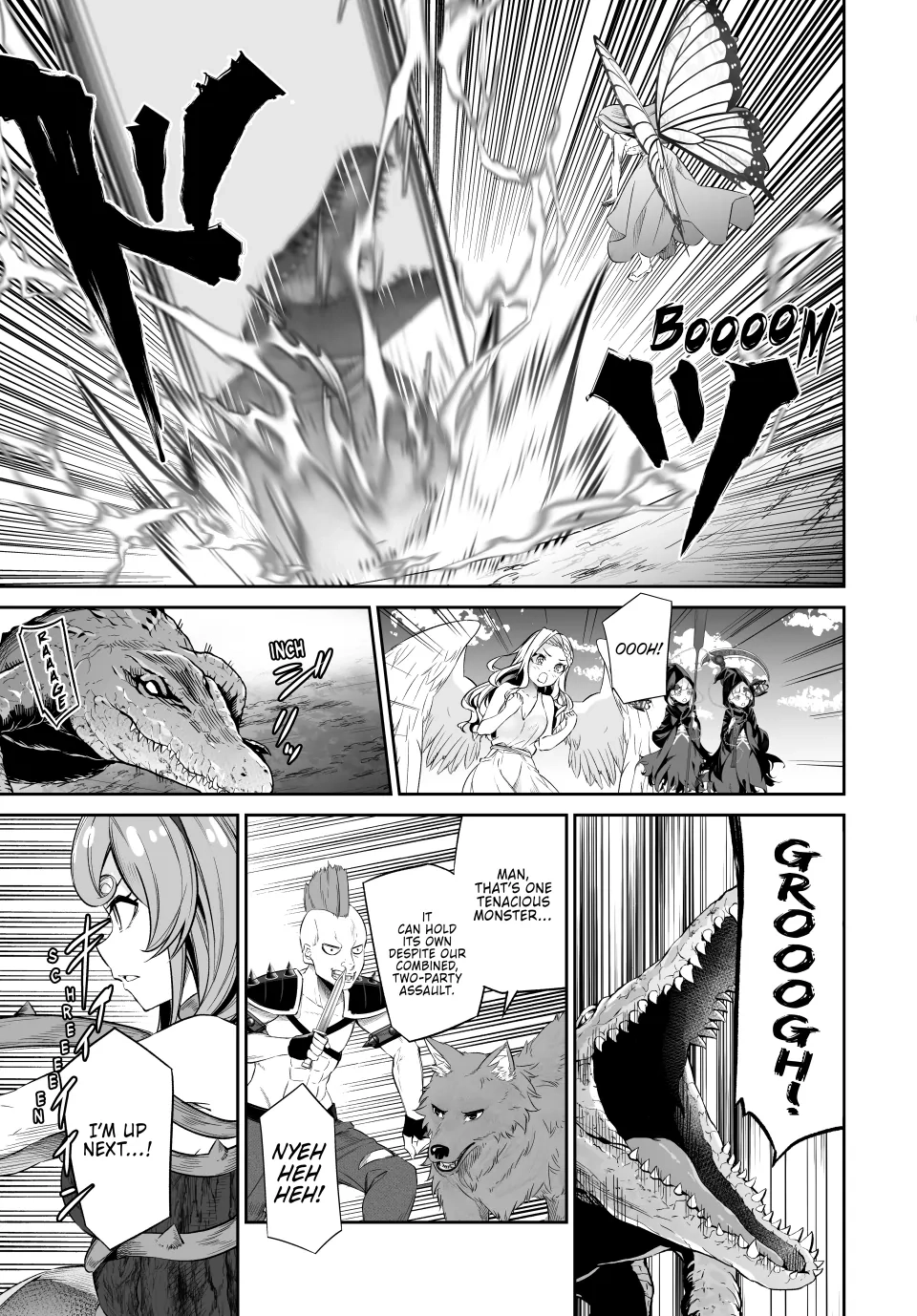 Jingai Hime Sama, Hajimemashita - Free Life Fantasy Online Chapter 49 page 5 - 