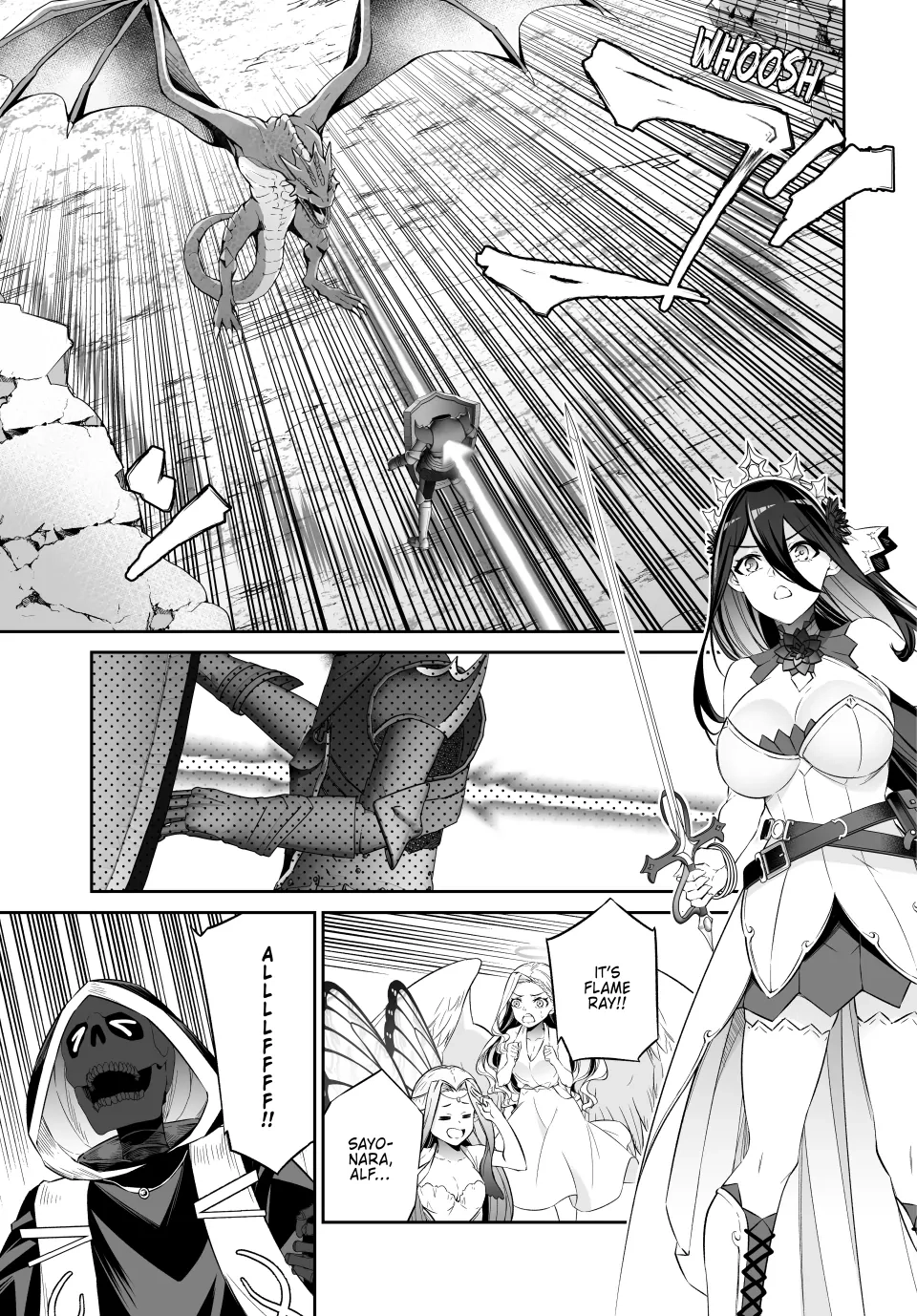 Jingai Hime Sama, Hajimemashita - Free Life Fantasy Online Chapter 50 page 3 - 