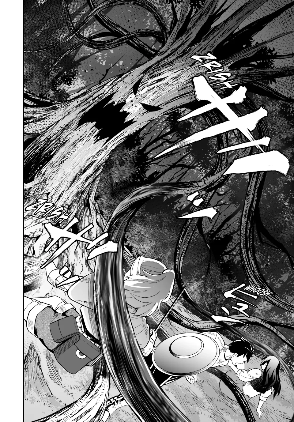 Jingai Hime Sama, Hajimemashita - Free Life Fantasy Online Chapter 50 page 22 - 