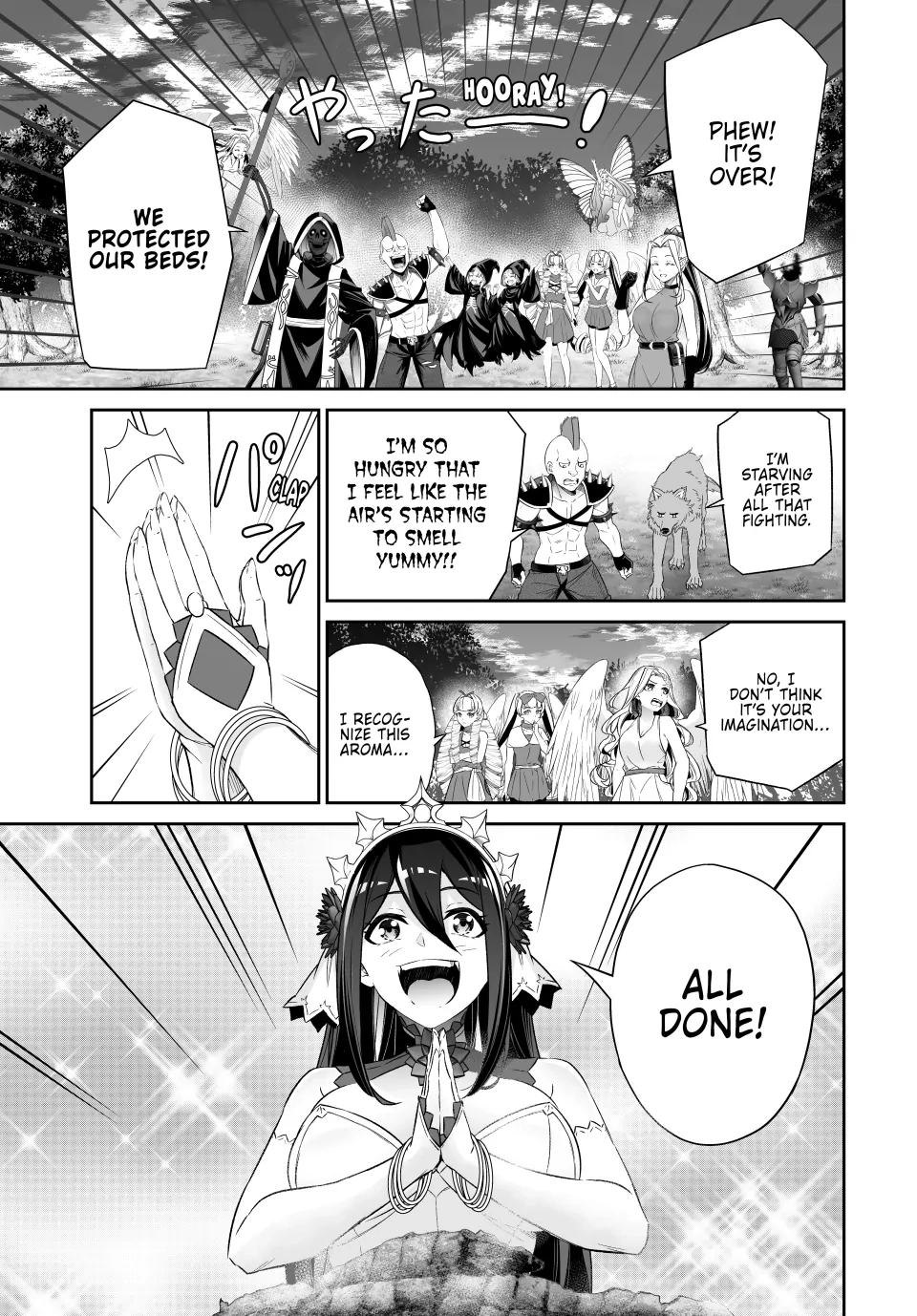 Jingai Hime Sama, Hajimemashita - Free Life Fantasy Online Chapter 50 page 31 - 