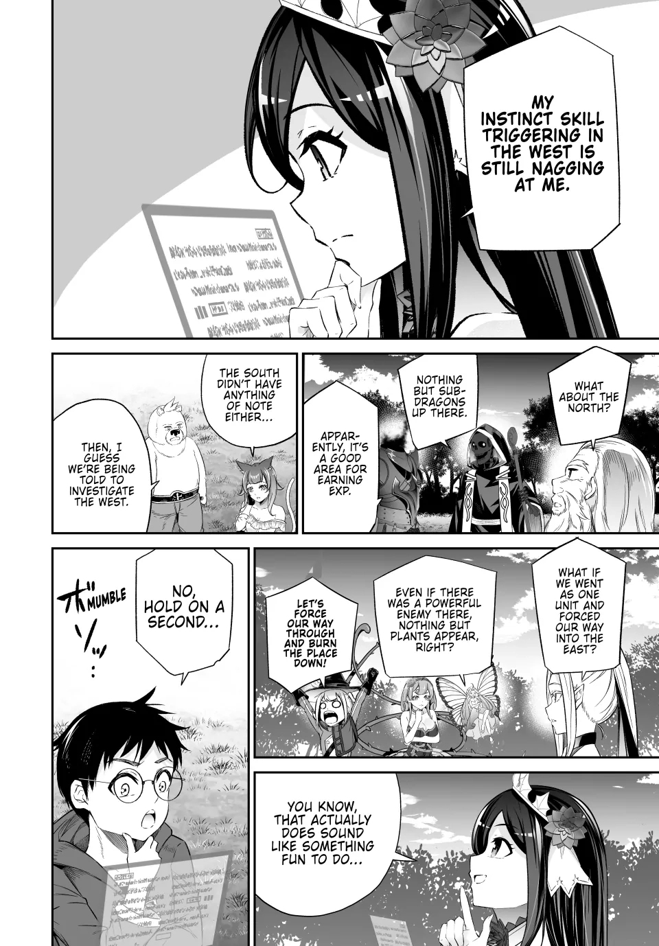 Jingai Hime Sama, Hajimemashita - Free Life Fantasy Online Chapter 51 page 12 - 