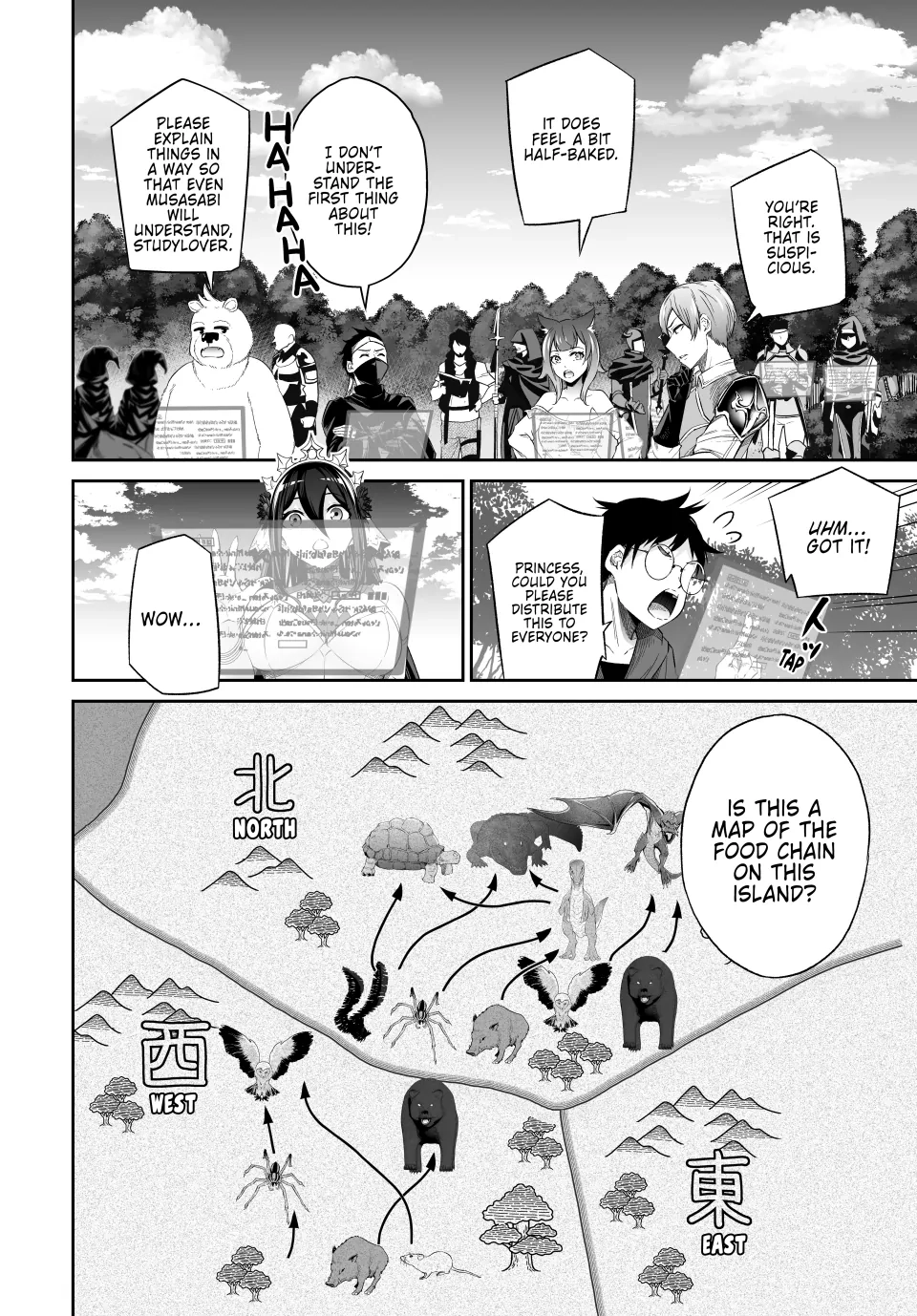 Jingai Hime Sama, Hajimemashita - Free Life Fantasy Online Chapter 51 page 16 - 