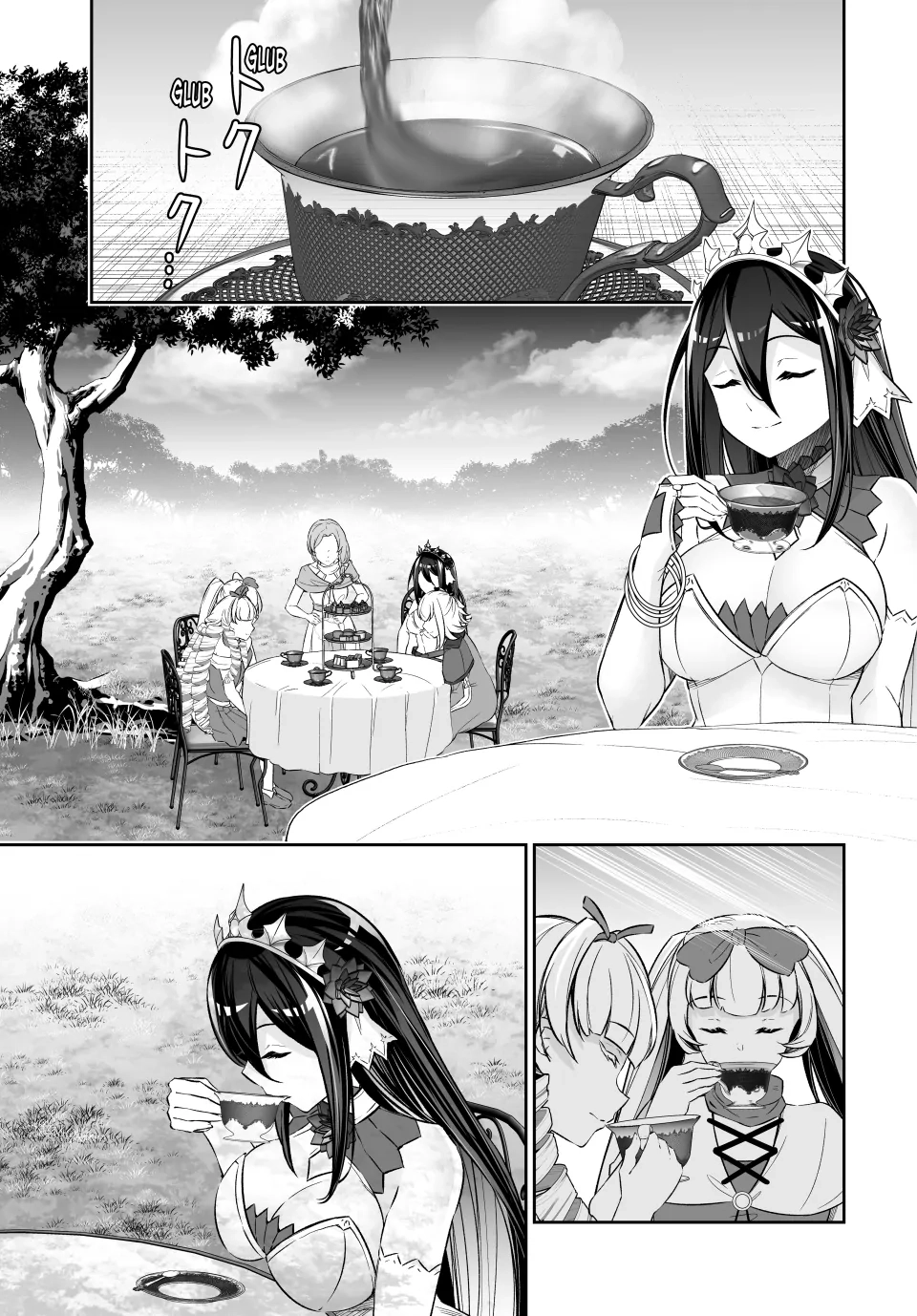 Jingai Hime Sama, Hajimemashita - Free Life Fantasy Online Chapter 51 page 3 - 
