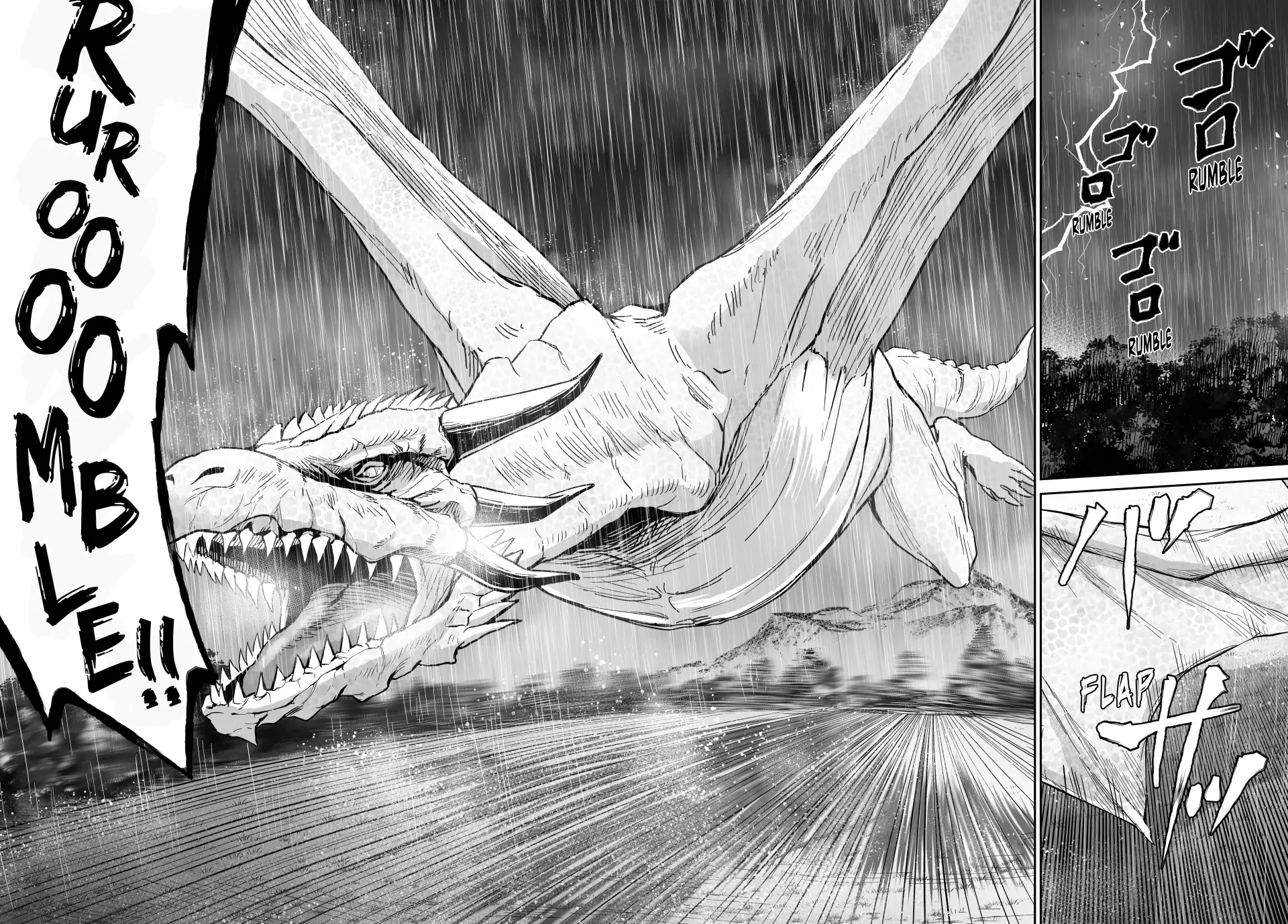 Jingai Hime Sama, Hajimemashita - Free Life Fantasy Online Chapter 51 page 38 - 