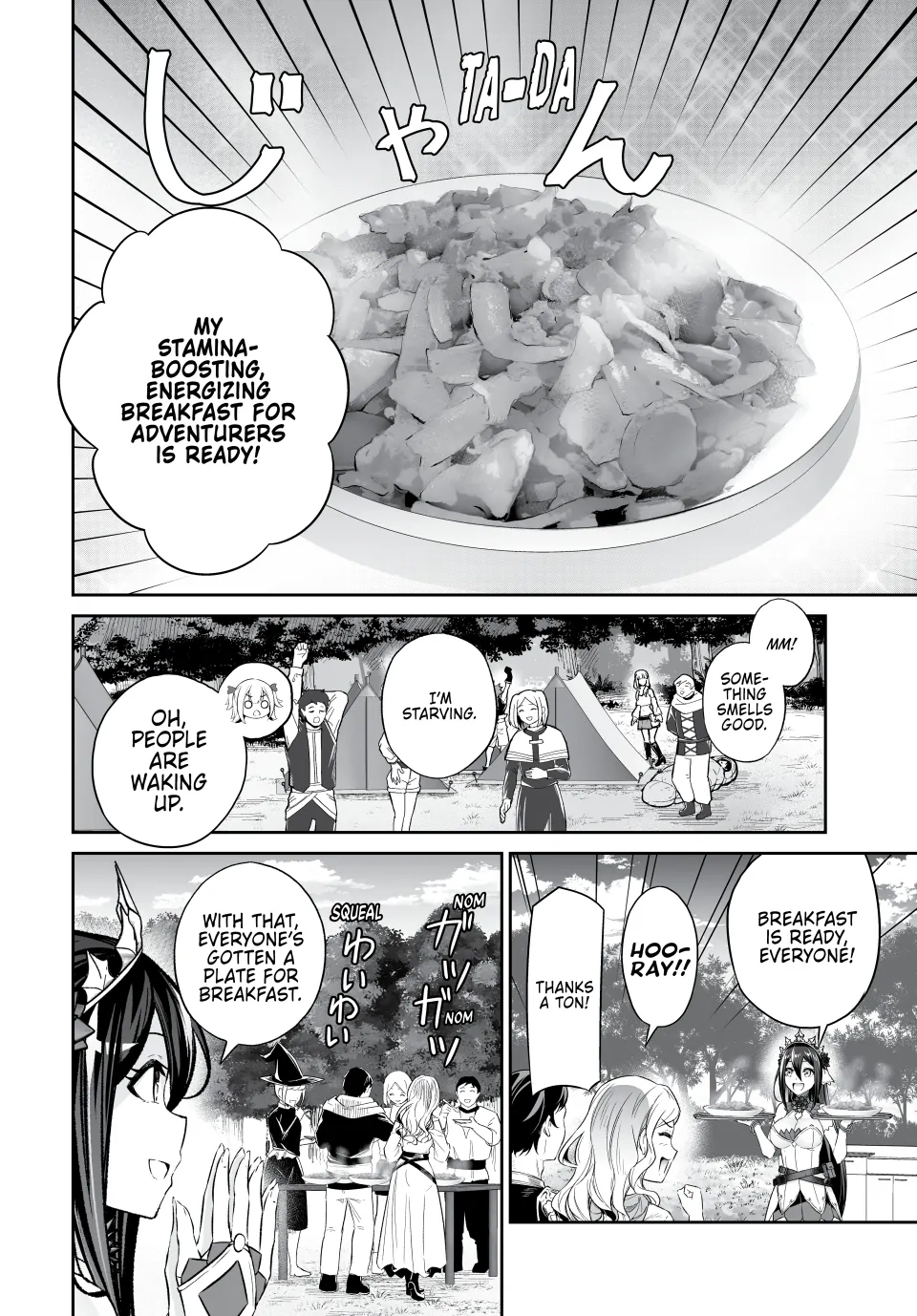 Jingai Hime Sama, Hajimemashita - Free Life Fantasy Online Chapter 51 page 6 - 