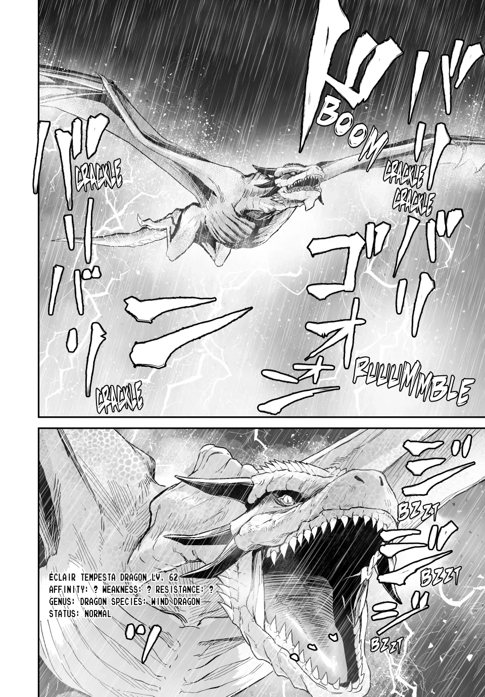 Jingai Hime Sama, Hajimemashita - Free Life Fantasy Online Chapter 52 page 6 - 