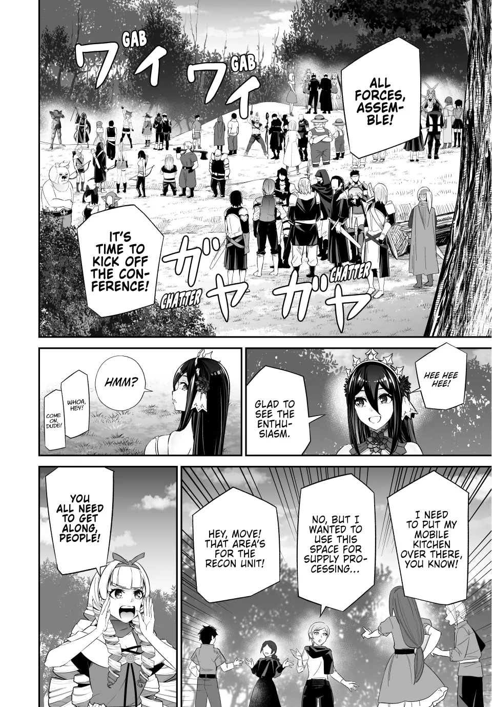 Jingai Hime Sama, Hajimemashita - Free Life Fantasy Online Chapter 53 page 14 - 