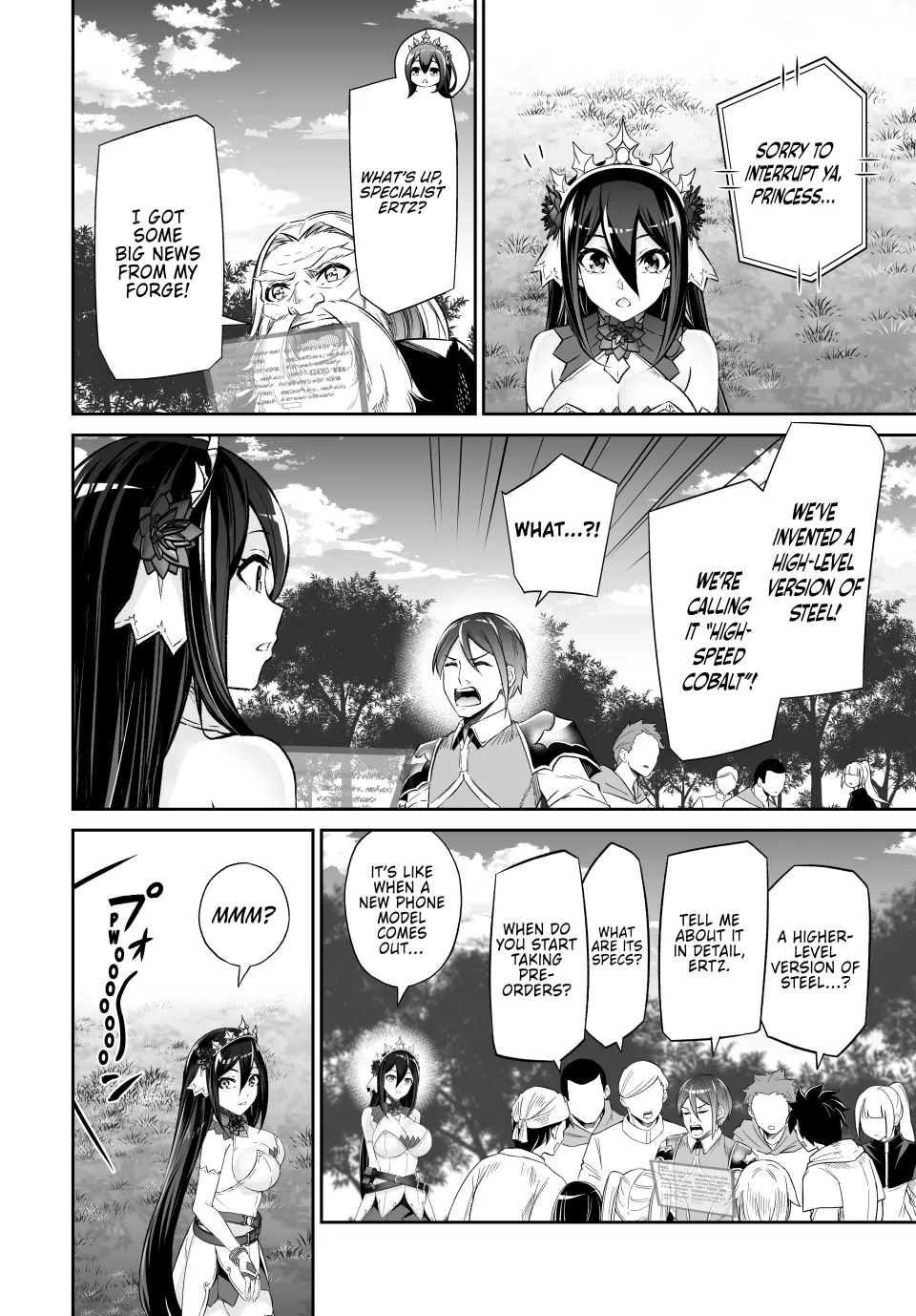 Jingai Hime Sama, Hajimemashita - Free Life Fantasy Online Chapter 53 page 26 - 