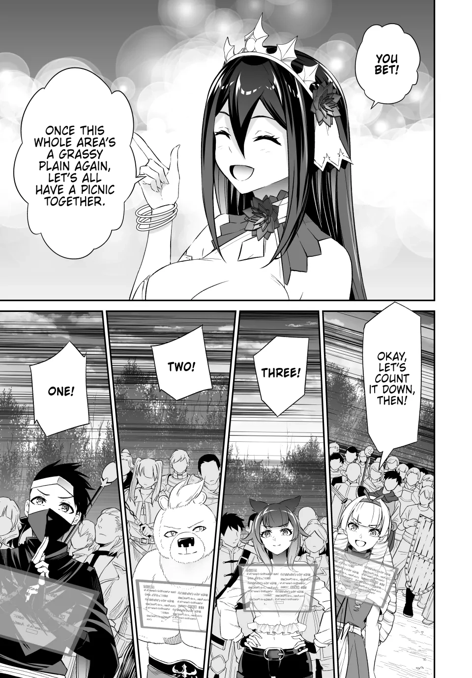 Jingai Hime Sama, Hajimemashita - Free Life Fantasy Online Chapter 53 page 33 - 