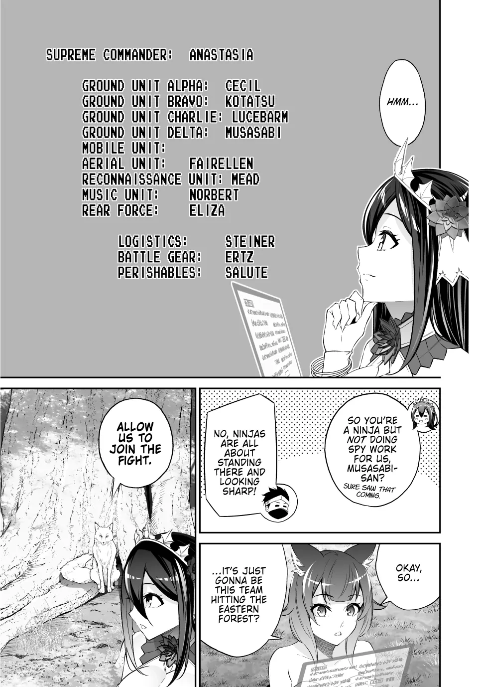 Jingai Hime Sama, Hajimemashita - Free Life Fantasy Online Chapter 53 page 5 - 