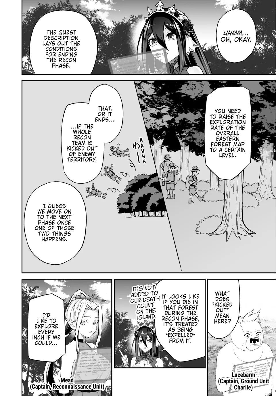 Jingai Hime Sama, Hajimemashita - Free Life Fantasy Online Chapter 53 page 8 - 