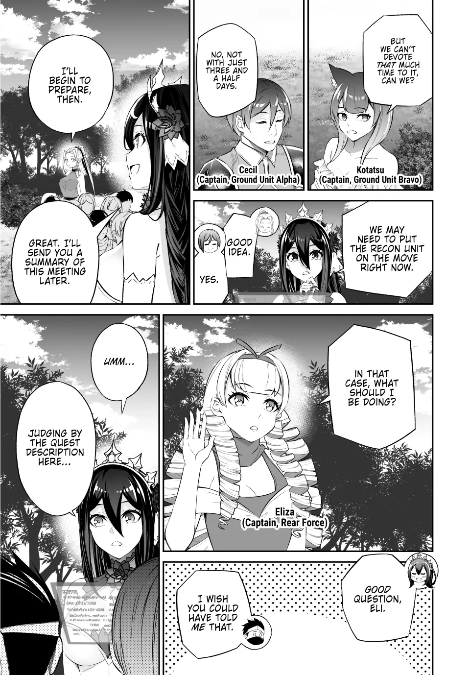 Jingai Hime Sama, Hajimemashita - Free Life Fantasy Online Chapter 53 page 9 - 