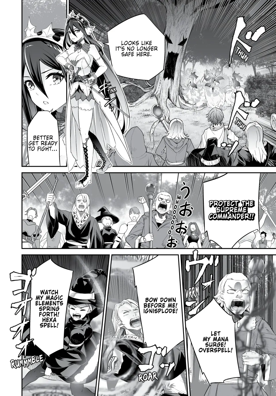 Jingai Hime Sama, Hajimemashita - Free Life Fantasy Online Chapter 54 page 12 - 