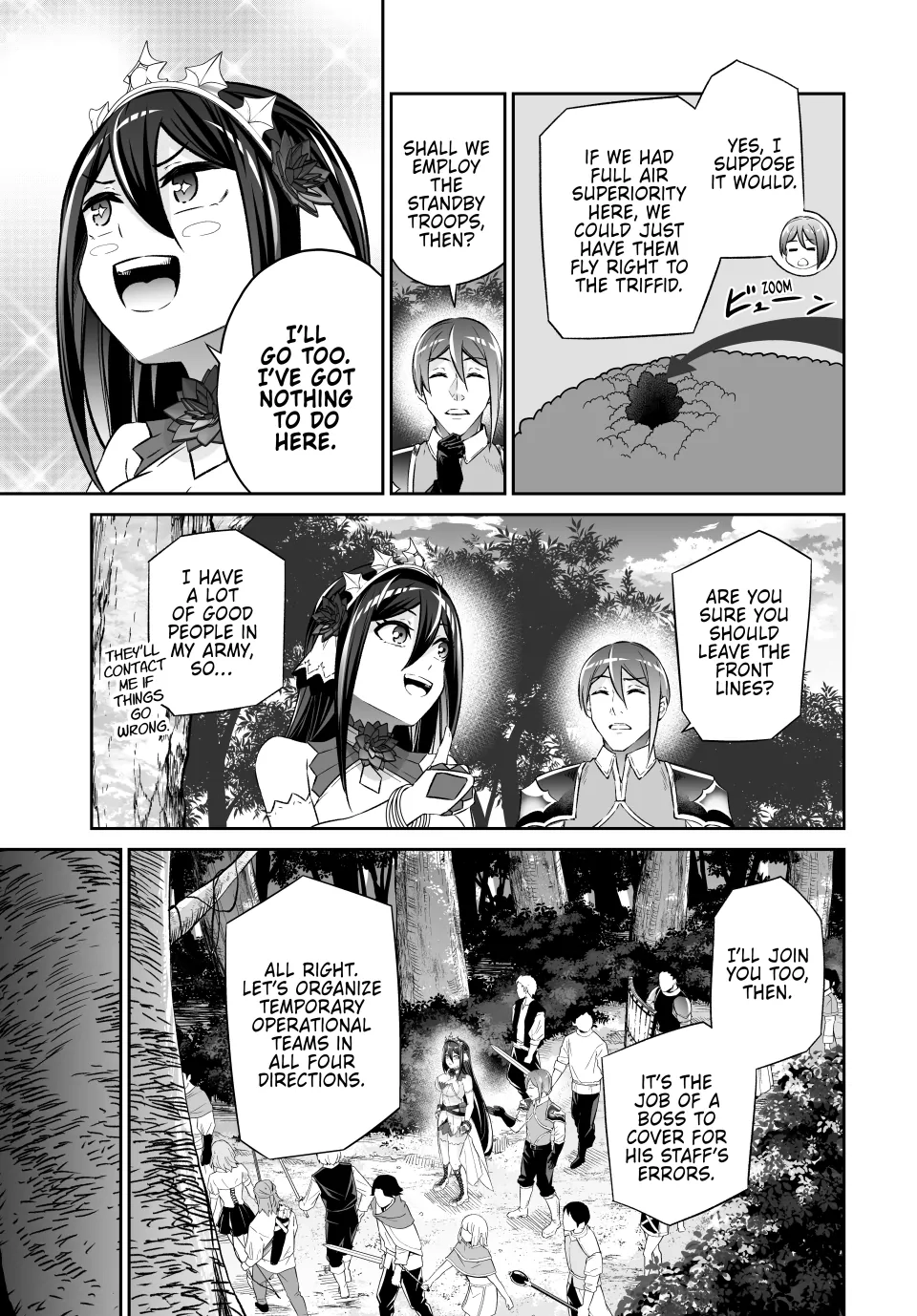 Jingai Hime Sama, Hajimemashita - Free Life Fantasy Online Chapter 54 page 17 - 