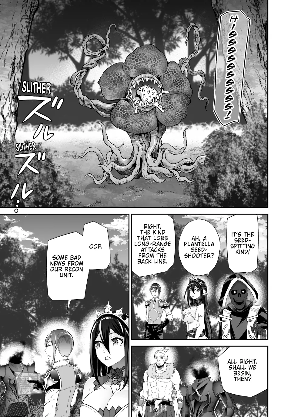 Jingai Hime Sama, Hajimemashita - Free Life Fantasy Online Chapter 54 page 21 - 