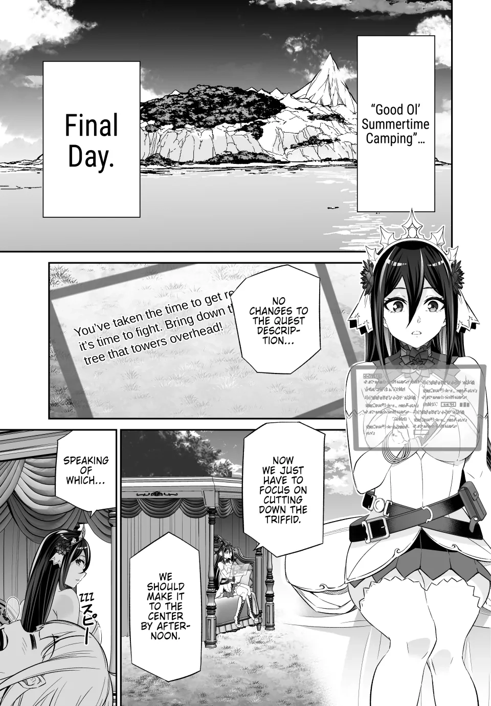 Jingai Hime Sama, Hajimemashita - Free Life Fantasy Online Chapter 55 page 3 - 