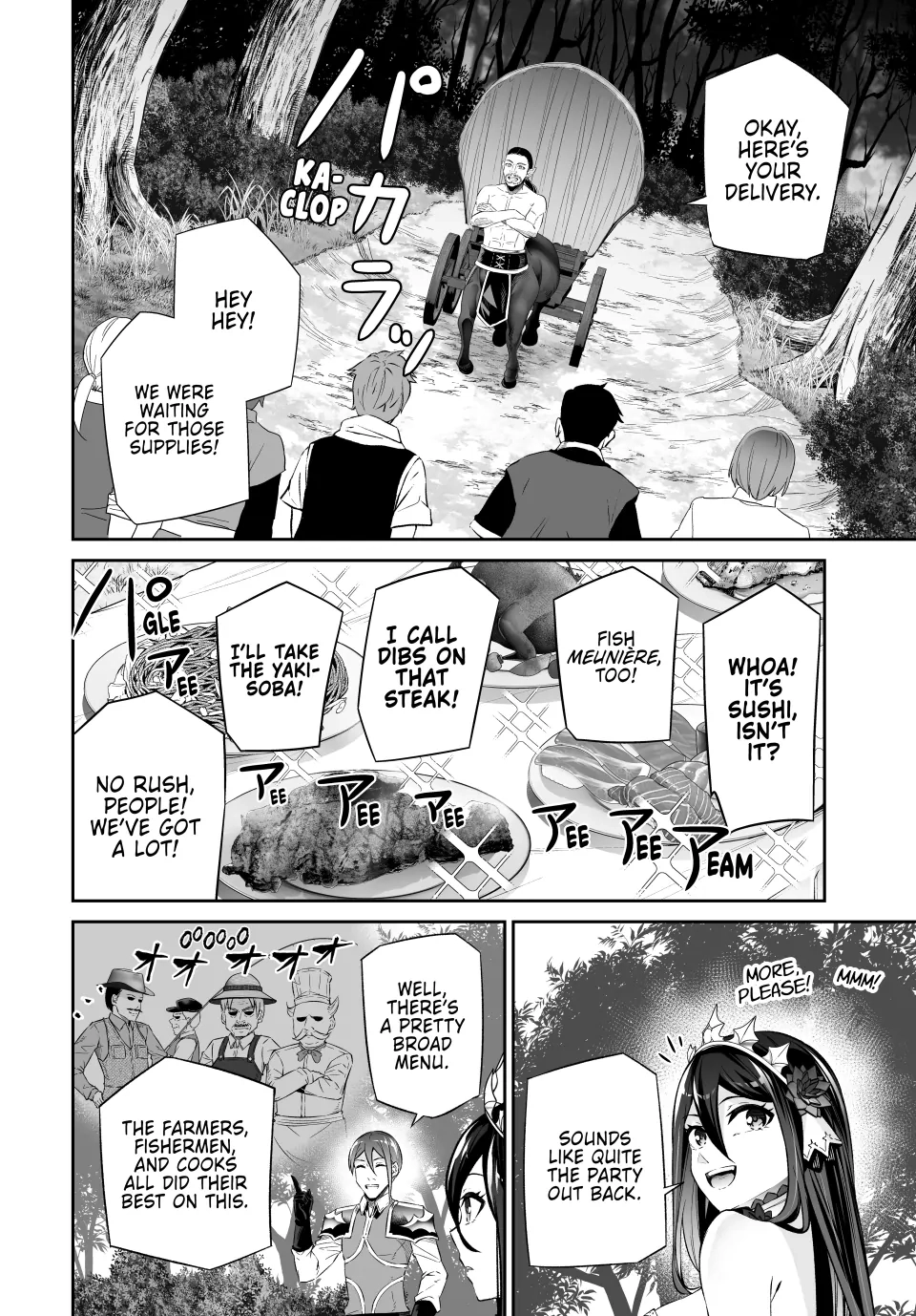 Jingai Hime Sama, Hajimemashita - Free Life Fantasy Online Chapter 55 page 22 - 
