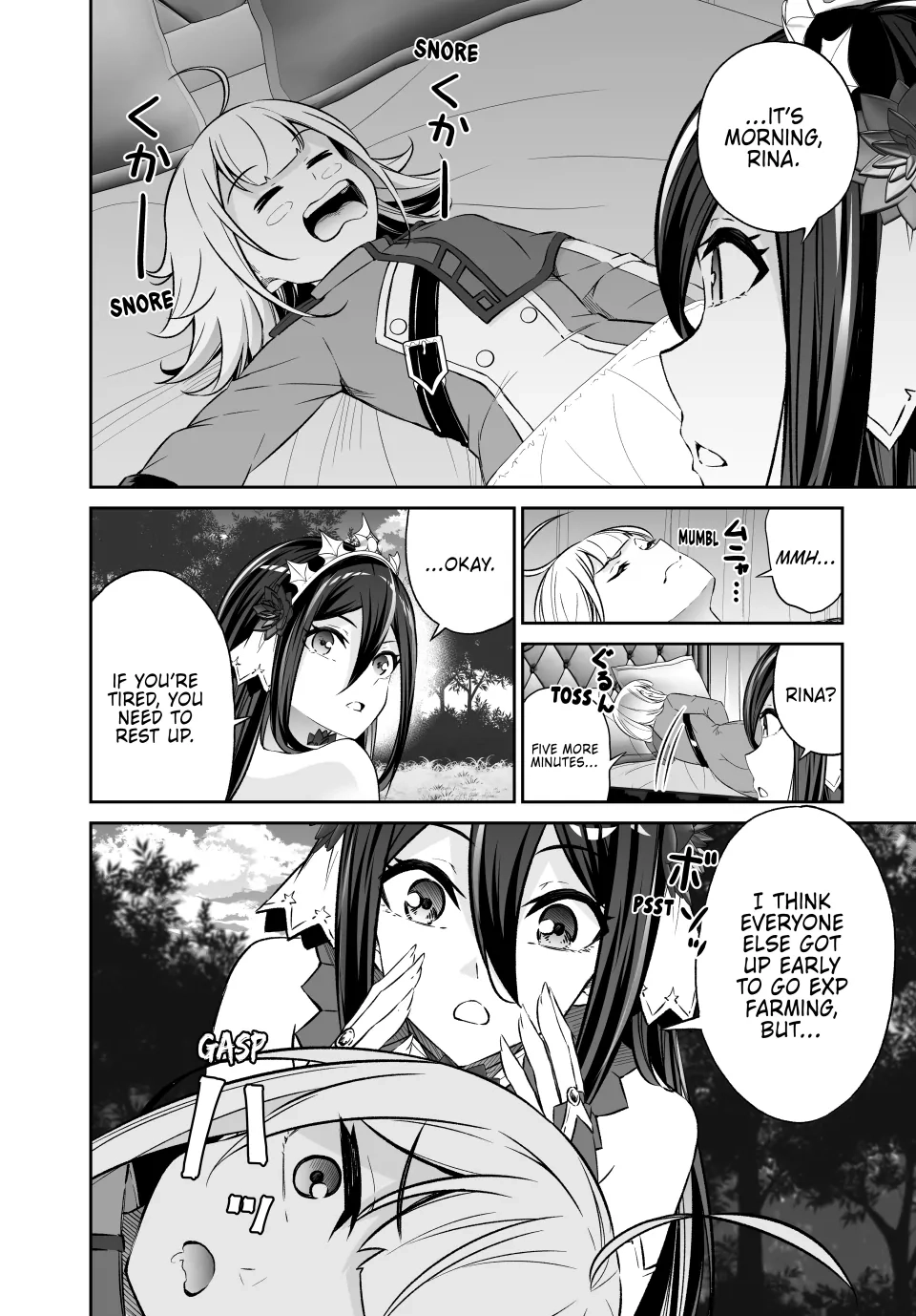 Jingai Hime Sama, Hajimemashita - Free Life Fantasy Online Chapter 55 page 4 - 