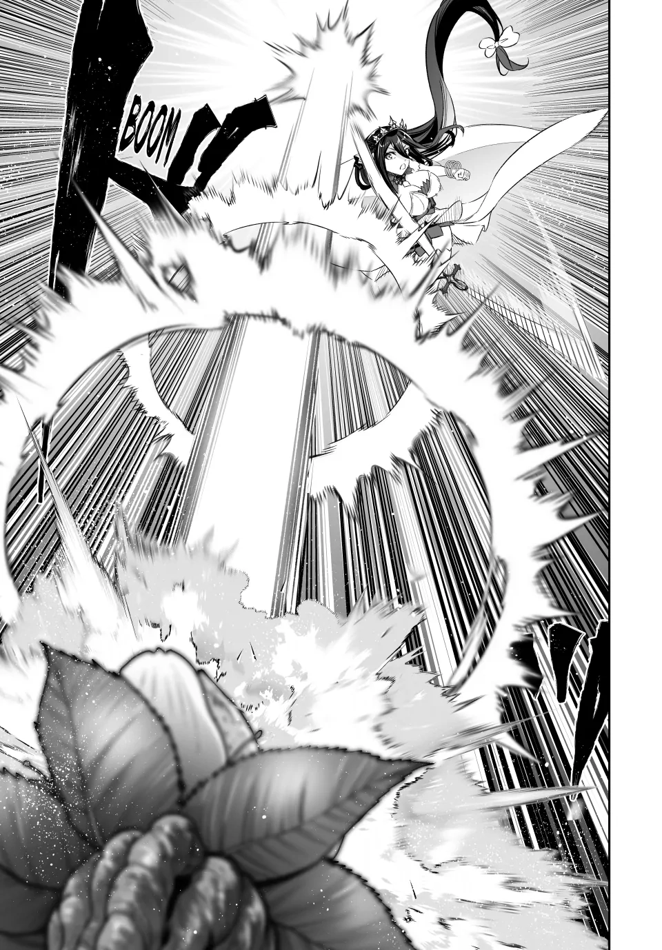 Jingai Hime Sama, Hajimemashita - Free Life Fantasy Online Chapter 55 page 31 - 