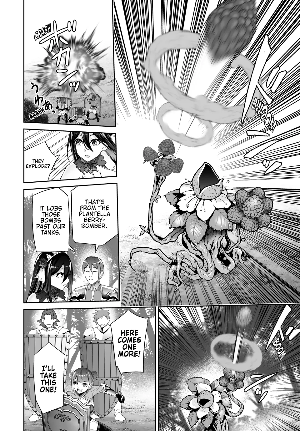 Jingai Hime Sama, Hajimemashita - Free Life Fantasy Online Chapter 55 page 8 - 