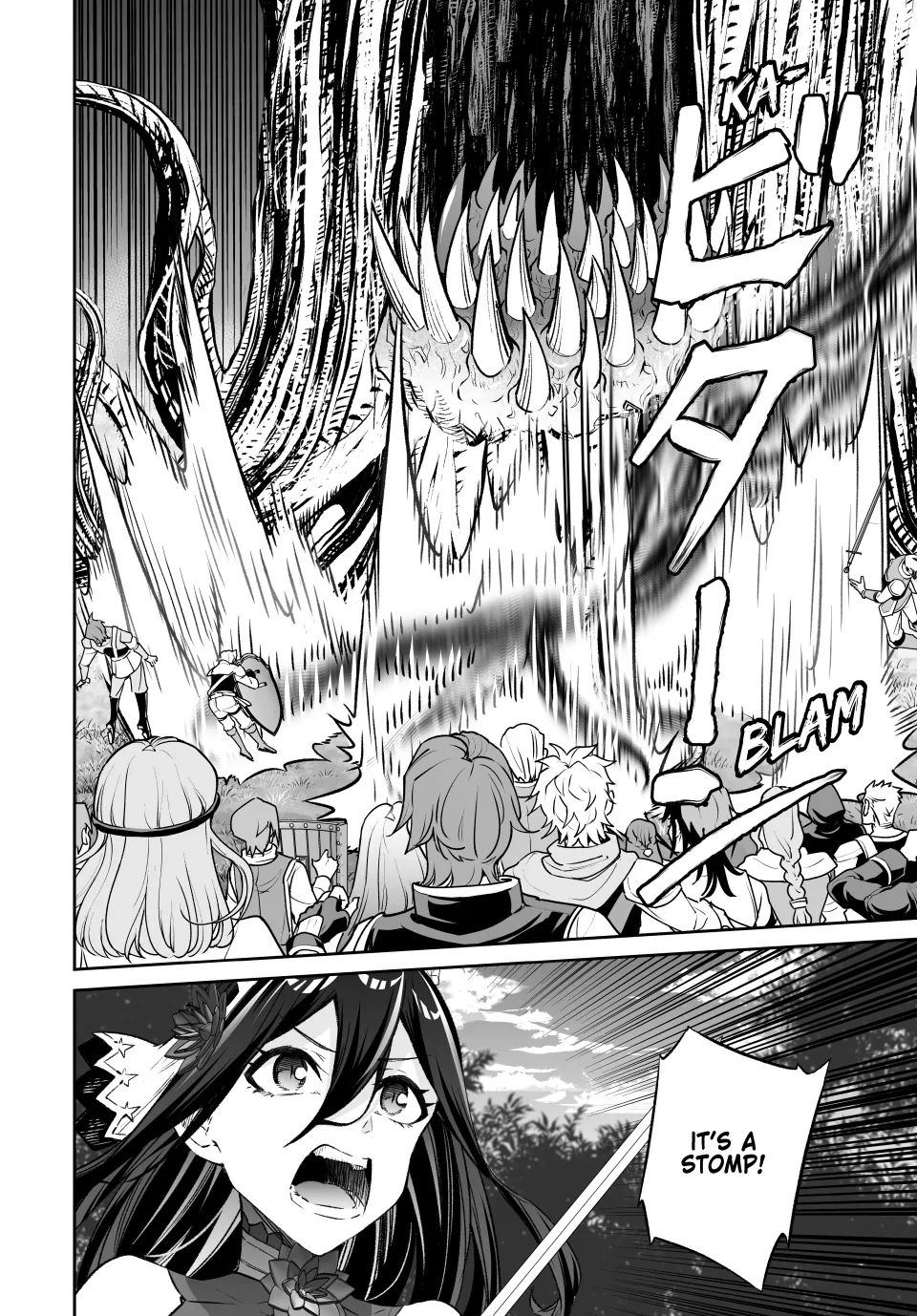 Jingai Hime Sama, Hajimemashita - Free Life Fantasy Online Chapter 56 page 14 - 