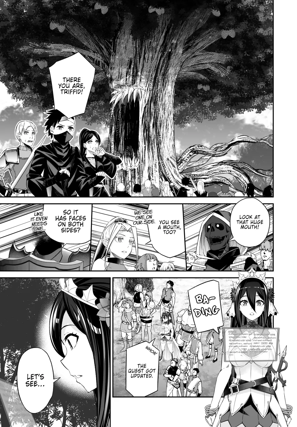 Jingai Hime Sama, Hajimemashita - Free Life Fantasy Online Chapter 56 page 3 - 