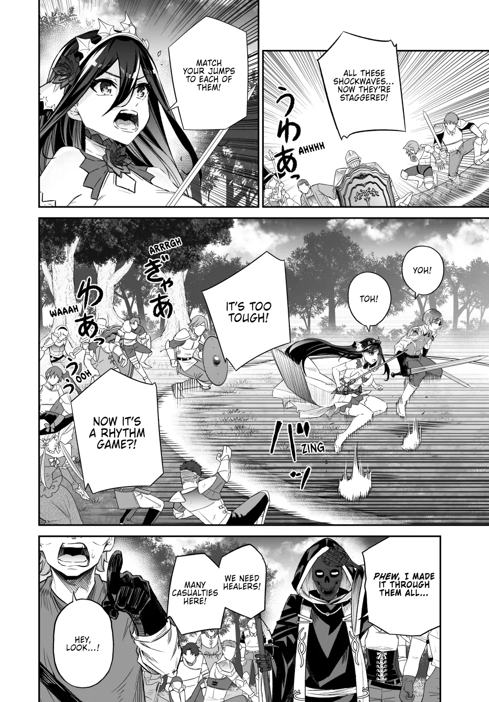 Jingai Hime Sama, Hajimemashita - Free Life Fantasy Online Chapter 56 page 30 - 