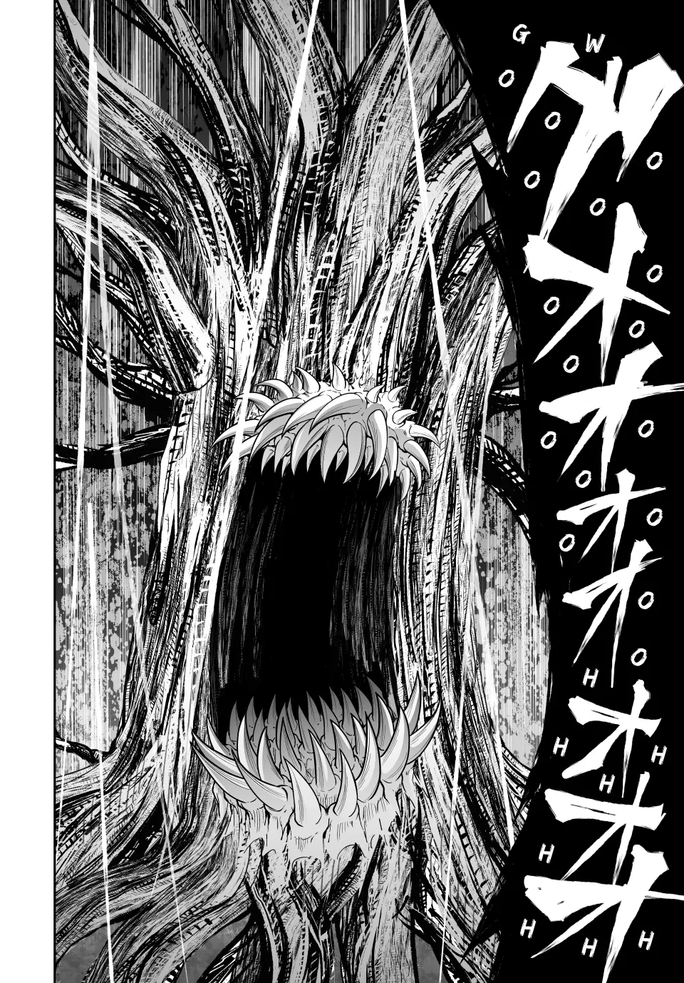 Jingai Hime Sama, Hajimemashita - Free Life Fantasy Online Chapter 56 page 38 - 