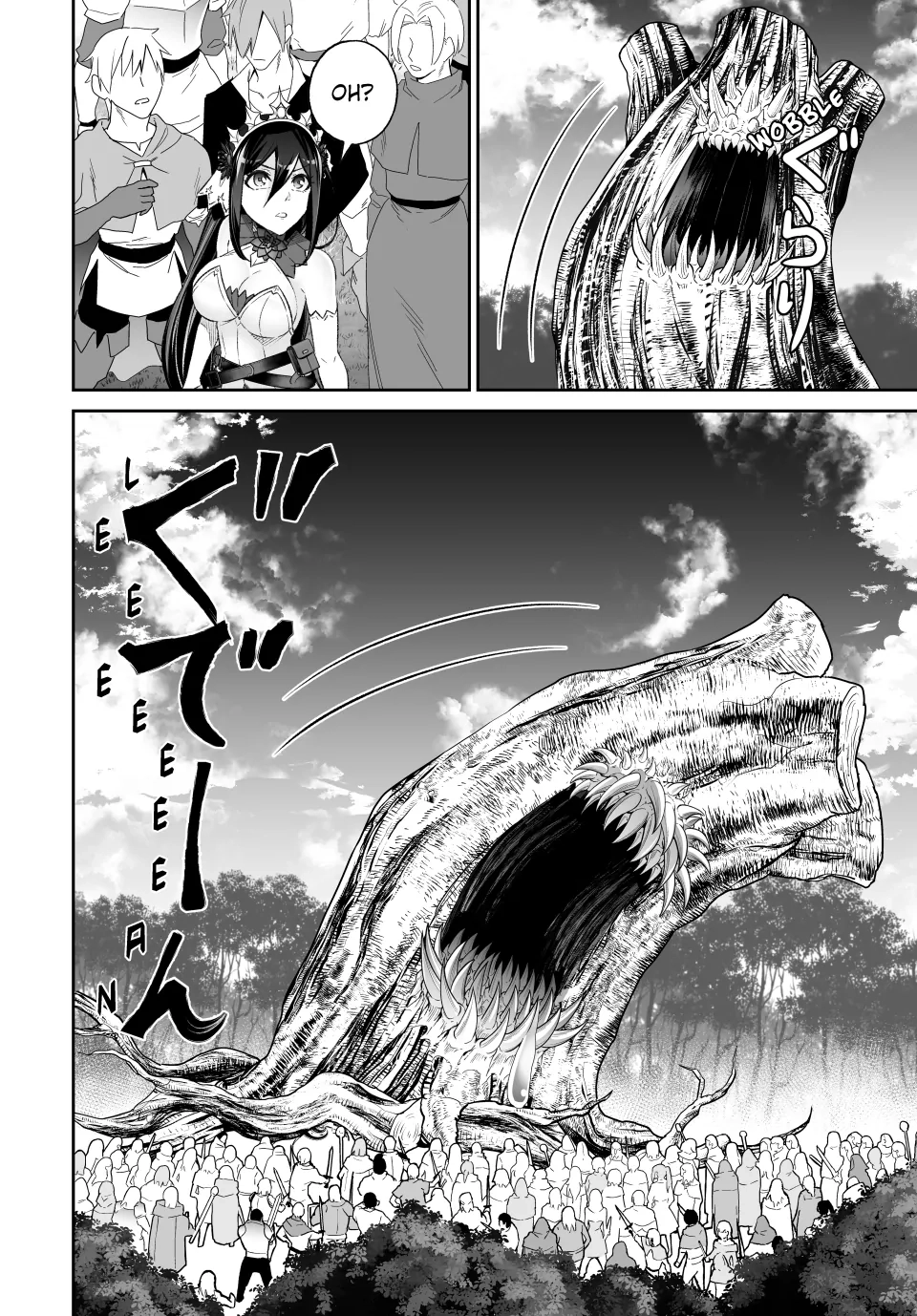 Jingai Hime Sama, Hajimemashita - Free Life Fantasy Online Chapter 57 page 24 - 