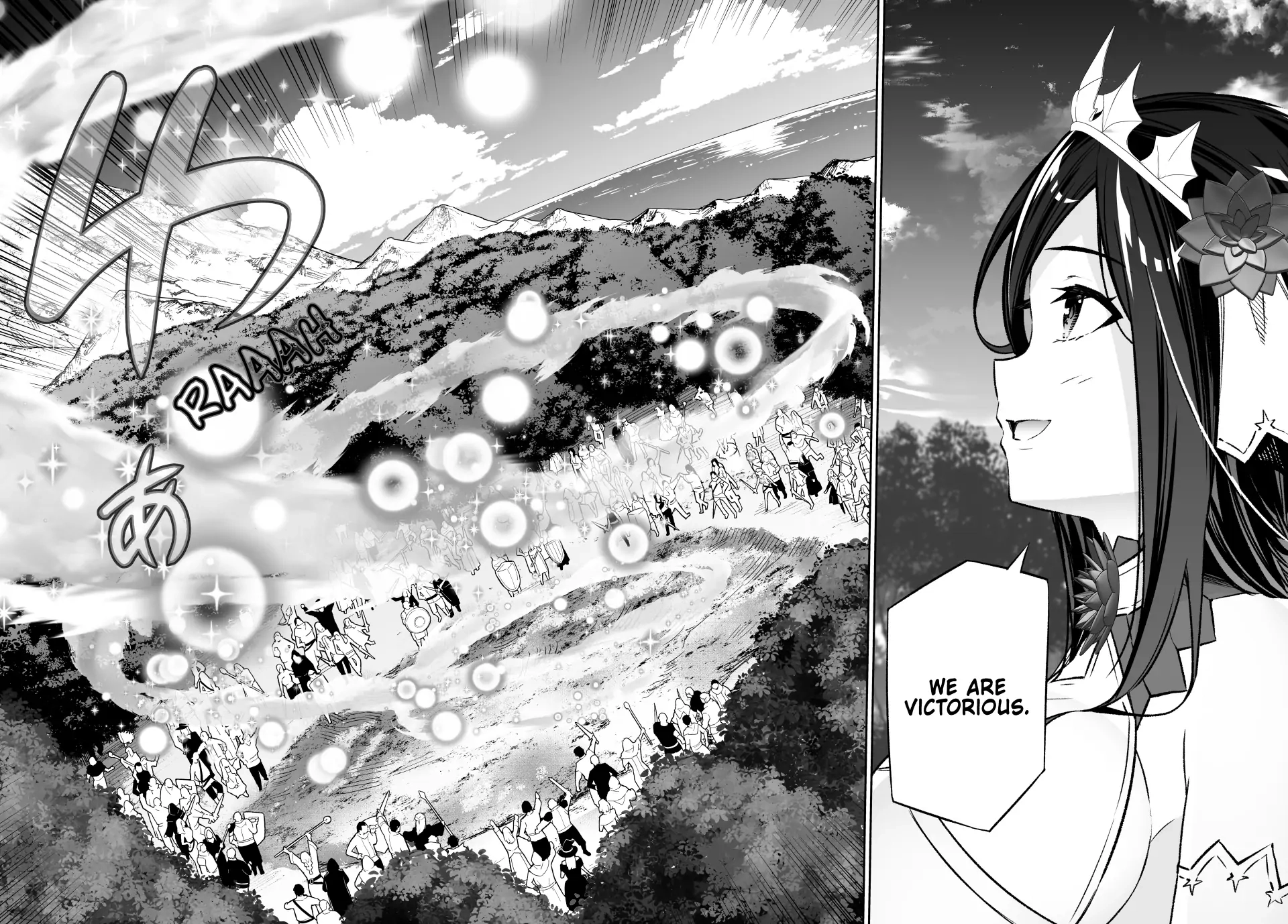 Jingai Hime Sama, Hajimemashita - Free Life Fantasy Online Chapter 57 page 32 - 