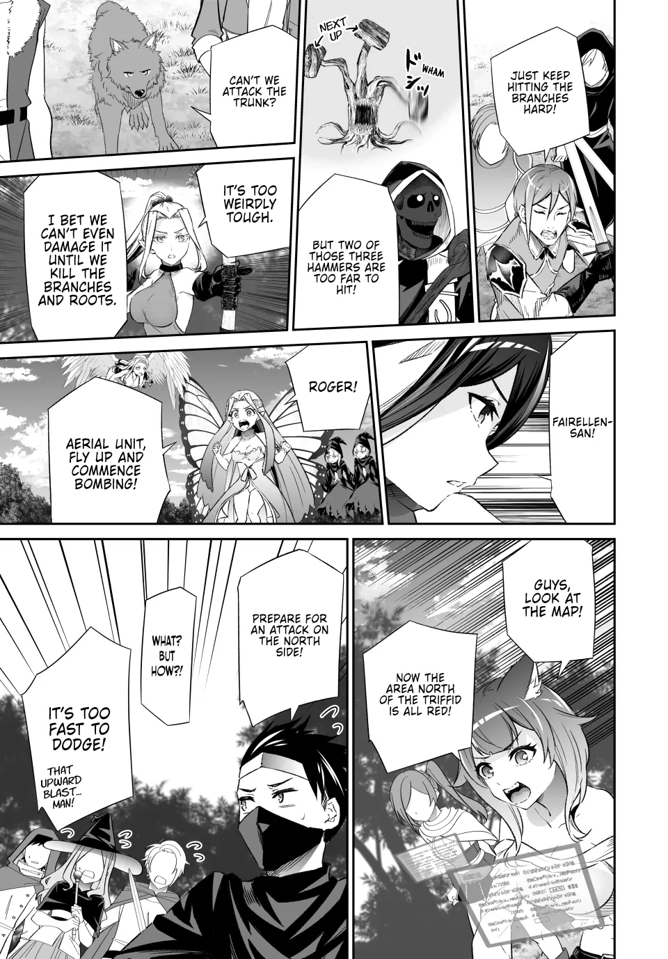 Jingai Hime Sama, Hajimemashita - Free Life Fantasy Online Chapter 57 page 7 - 