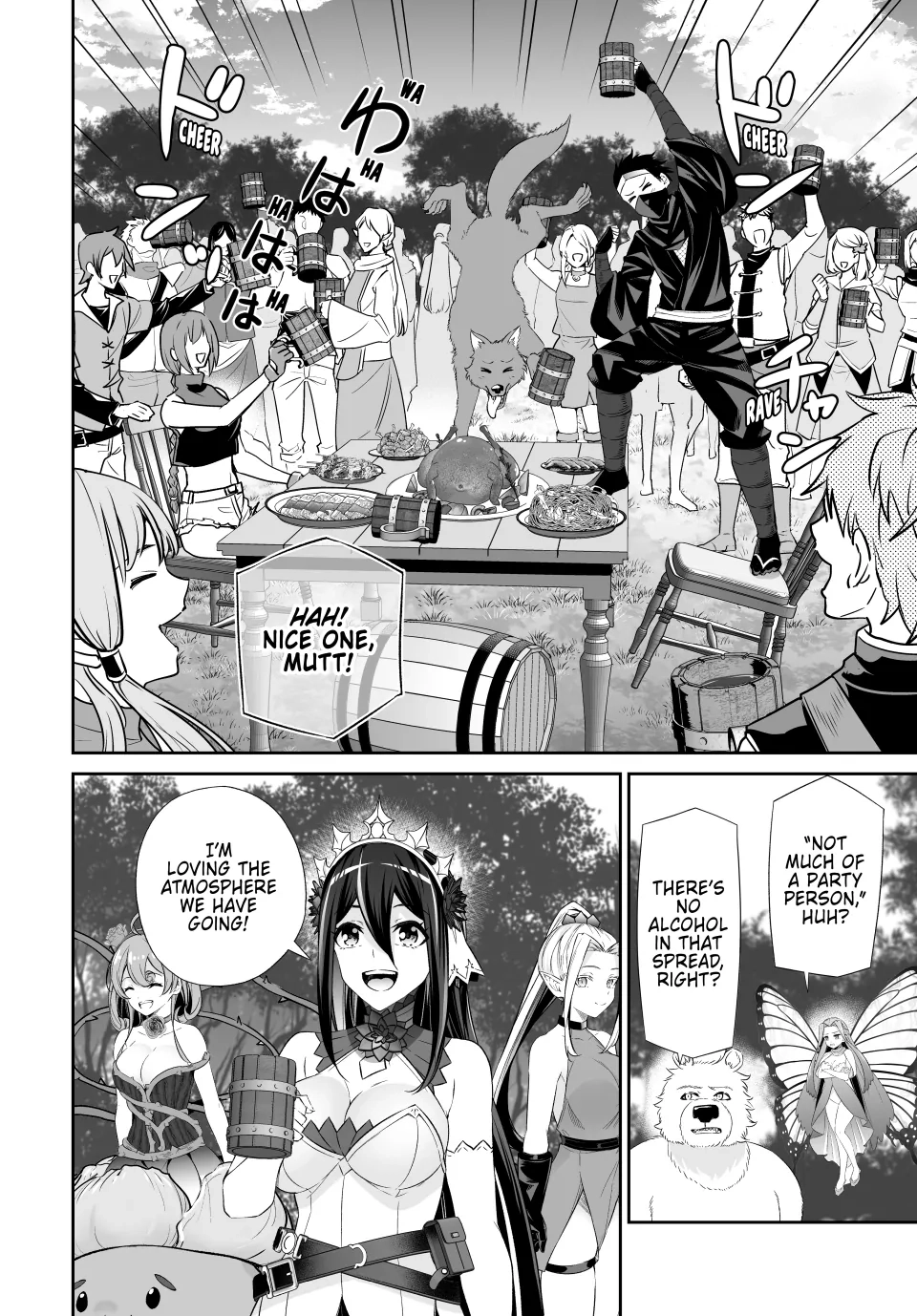 Jingai Hime Sama, Hajimemashita - Free Life Fantasy Online Chapter 58 page 10 - 