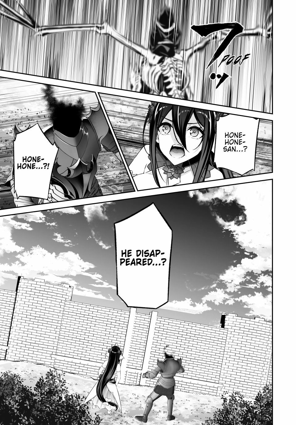 Jingai Hime Sama, Hajimemashita - Free Life Fantasy Online Chapter 59 page 1 - 