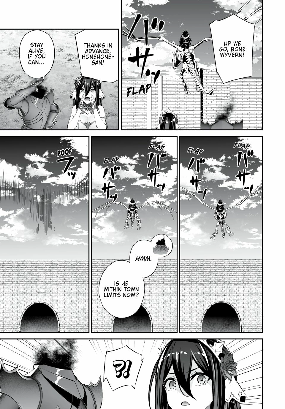 Jingai Hime Sama, Hajimemashita - Free Life Fantasy Online Chapter 59 page 21 - 