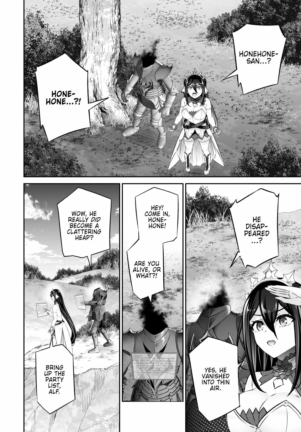 Jingai Hime Sama, Hajimemashita - Free Life Fantasy Online Chapter 59 page 22 - 