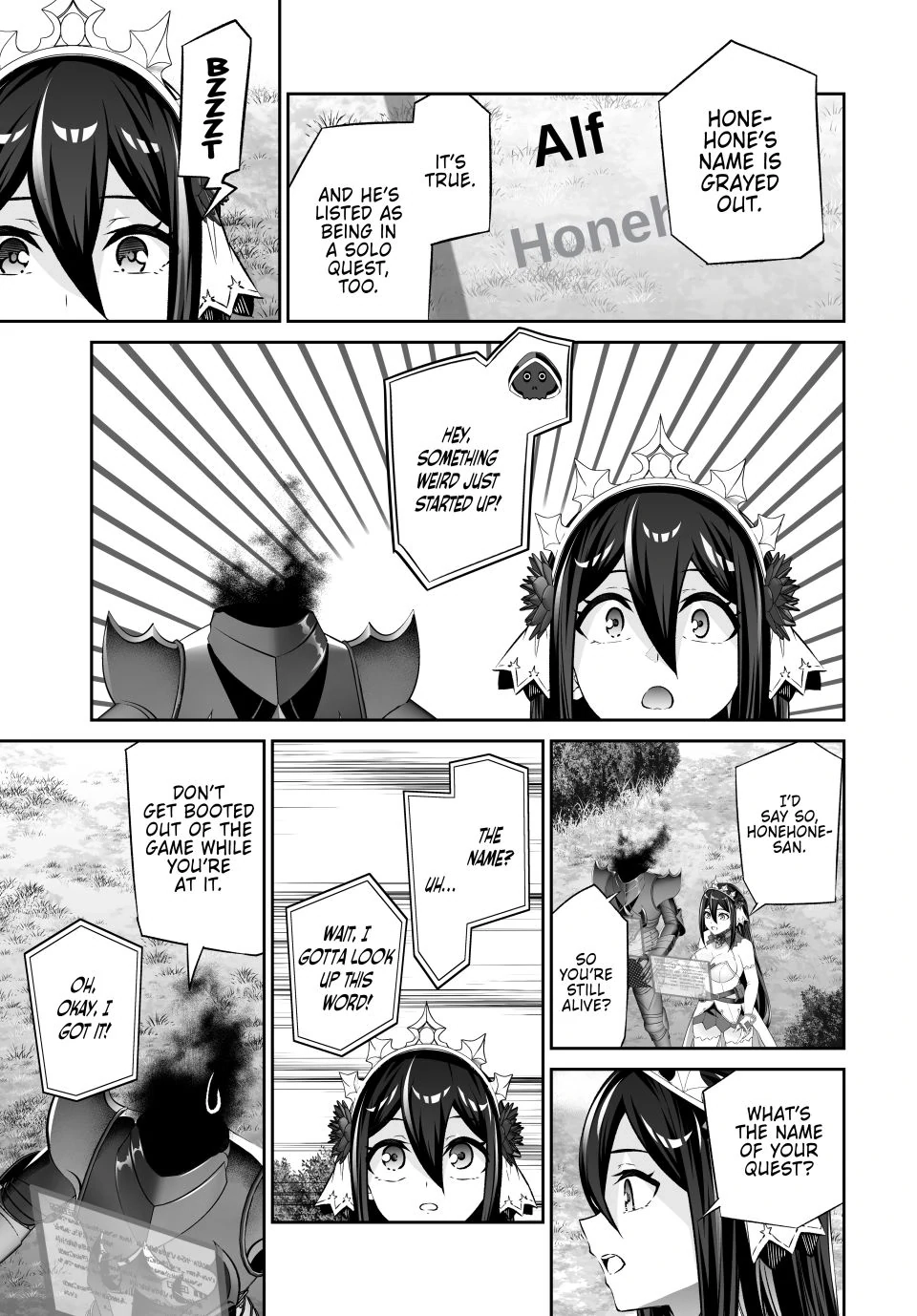 Jingai Hime Sama, Hajimemashita - Free Life Fantasy Online Chapter 59 page 23 - 