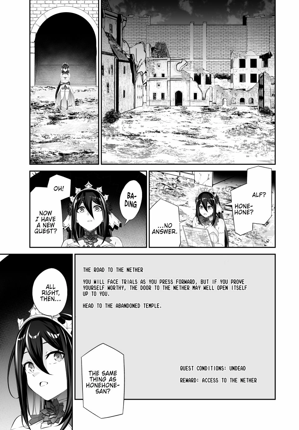 Jingai Hime Sama, Hajimemashita - Free Life Fantasy Online Chapter 59 page 27 - 