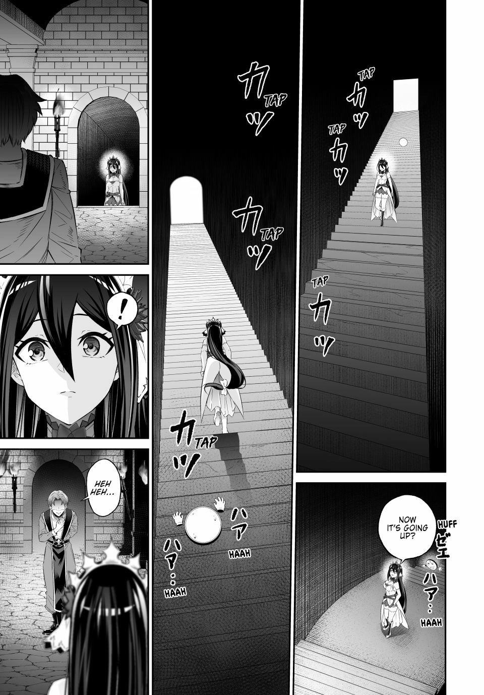 Jingai Hime Sama, Hajimemashita - Free Life Fantasy Online Chapter 59 page 41 - 