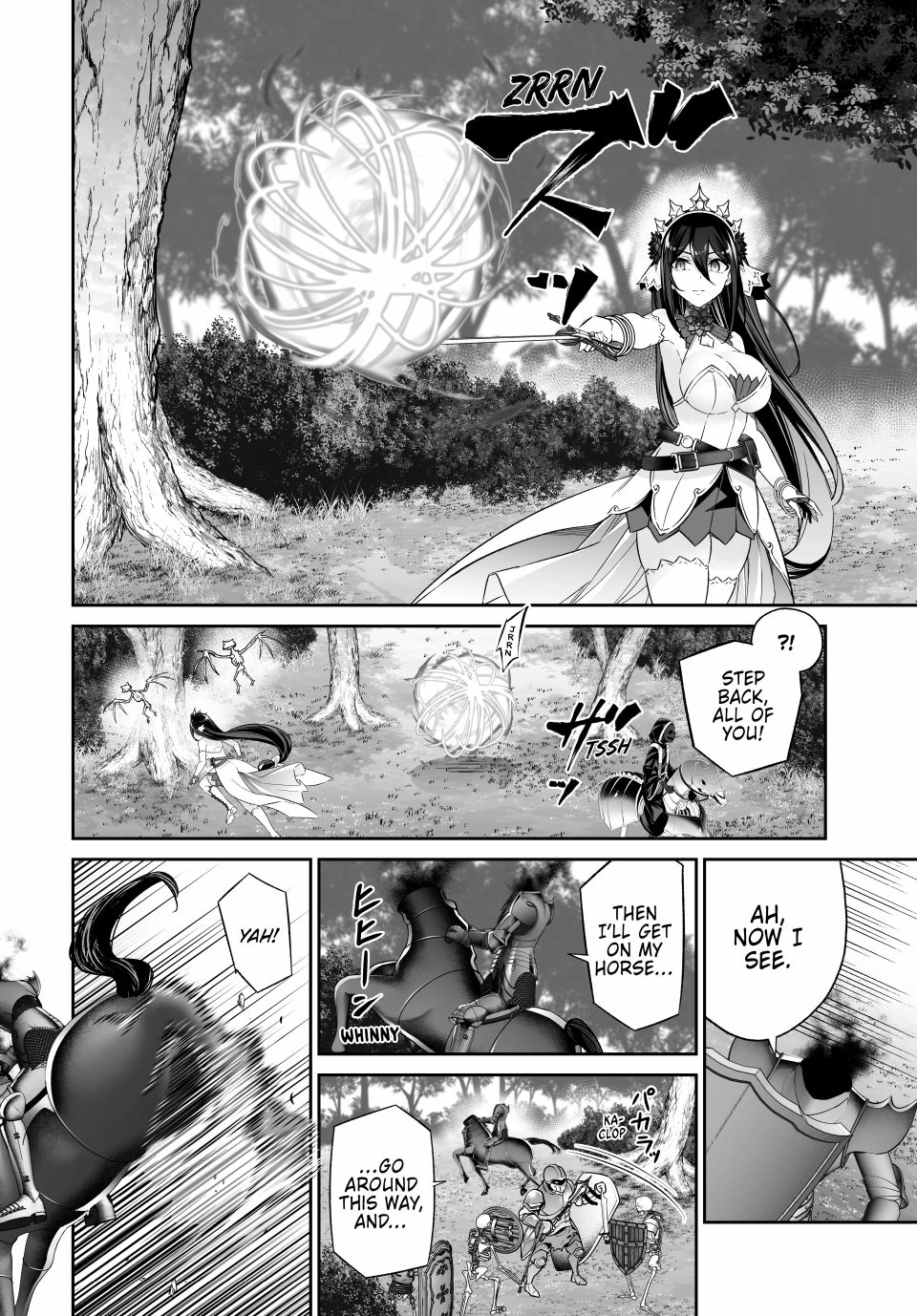 Jingai Hime Sama, Hajimemashita - Free Life Fantasy Online Chapter 59 page 8 - 