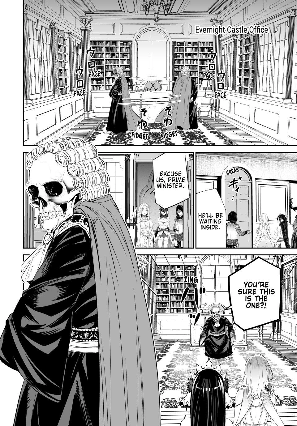 Jingai Hime Sama, Hajimemashita - Free Life Fantasy Online Chapter 60 page 40 - 