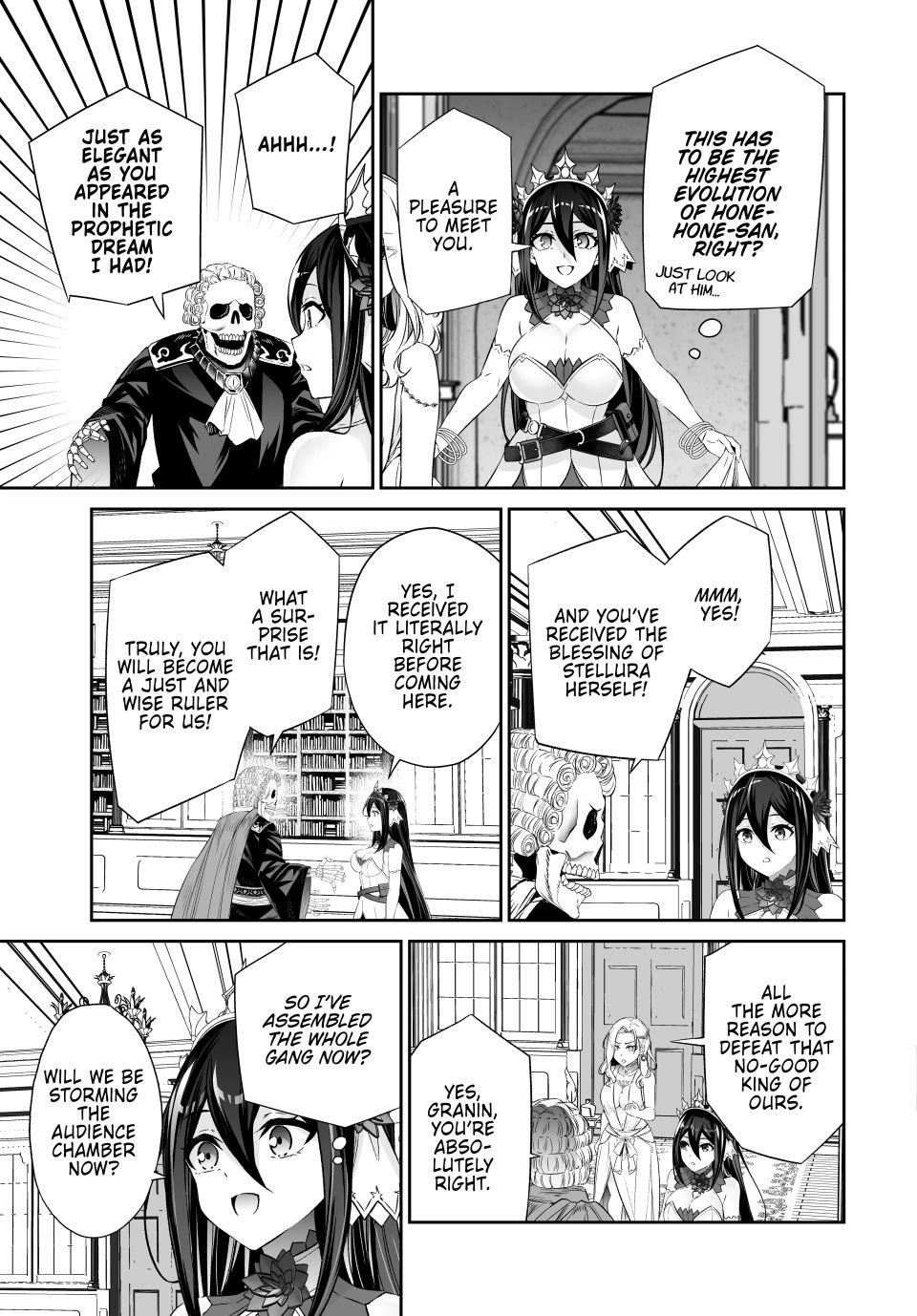 Jingai Hime Sama, Hajimemashita - Free Life Fantasy Online Chapter 60 page 41 - 