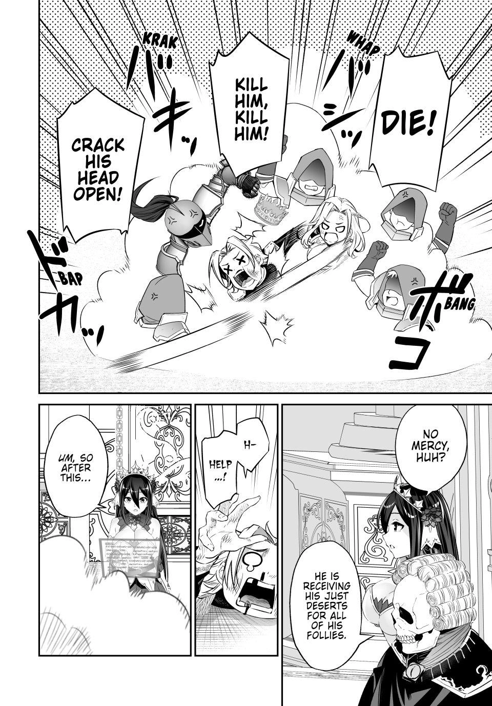 Jingai Hime Sama, Hajimemashita - Free Life Fantasy Online Chapter 61 page 14 - 