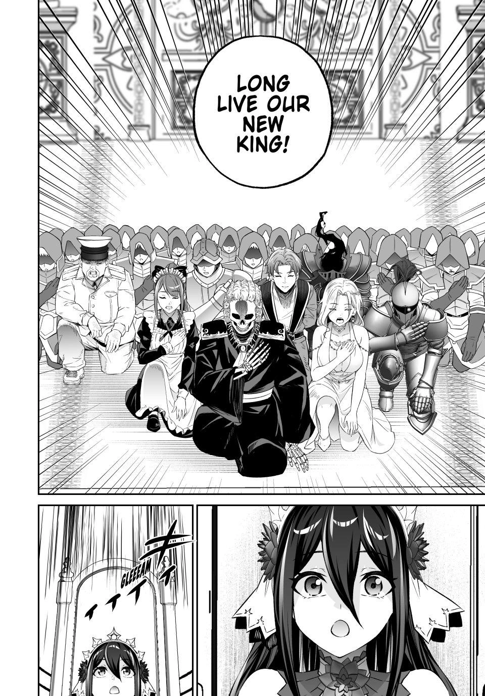 Jingai Hime Sama, Hajimemashita - Free Life Fantasy Online Chapter 61 page 18 - 
