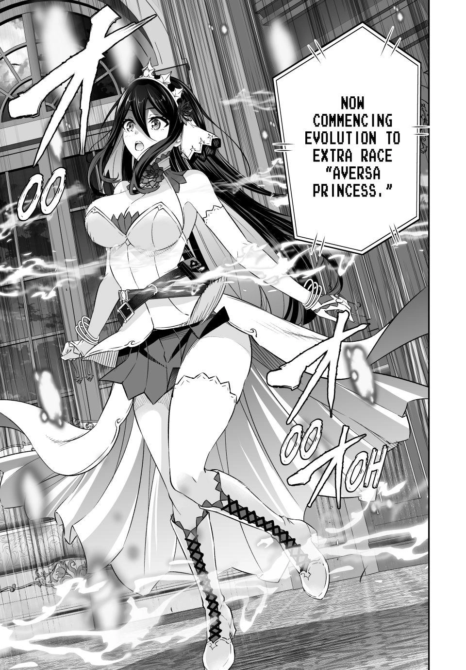 Jingai Hime Sama, Hajimemashita - Free Life Fantasy Online Chapter 61 page 31 - 