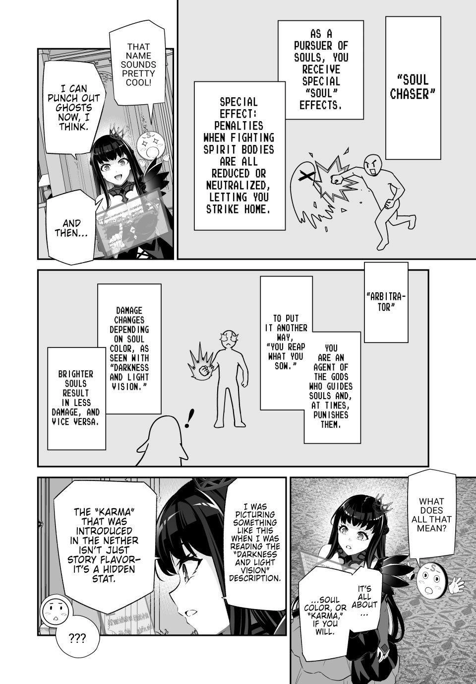 Jingai Hime Sama, Hajimemashita - Free Life Fantasy Online Chapter 62 page 12 - 