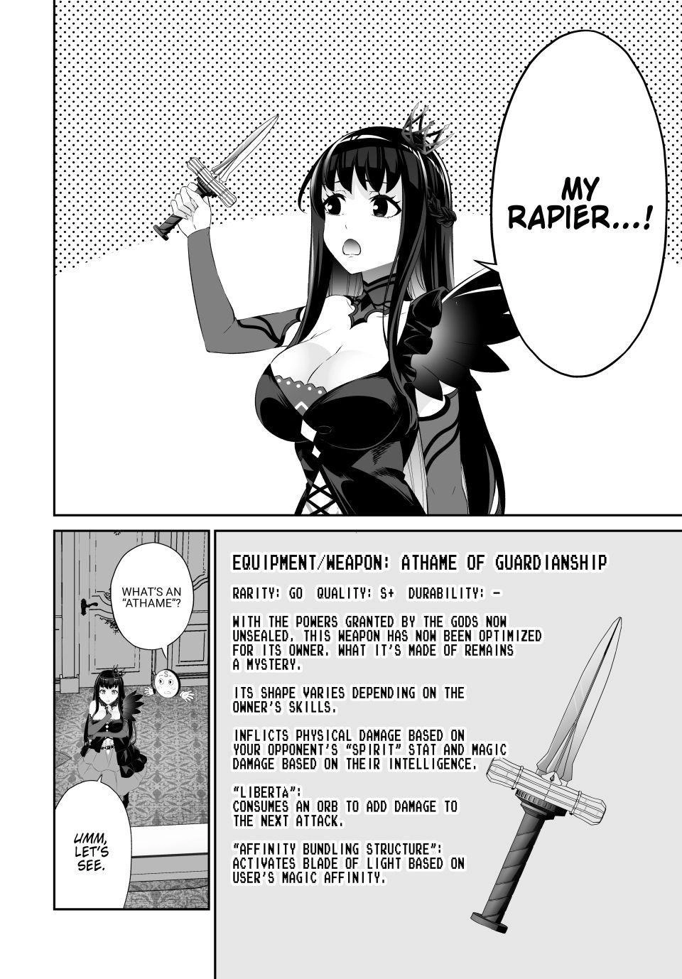 Jingai Hime Sama, Hajimemashita - Free Life Fantasy Online Chapter 62 page 14 - 