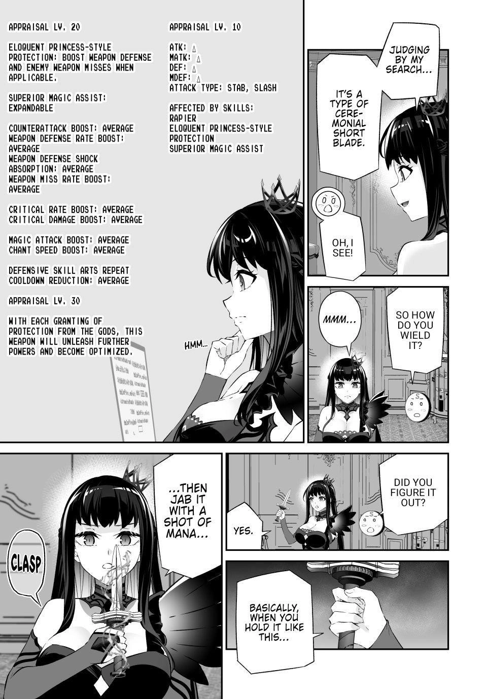Jingai Hime Sama, Hajimemashita - Free Life Fantasy Online Chapter 62 page 15 - 