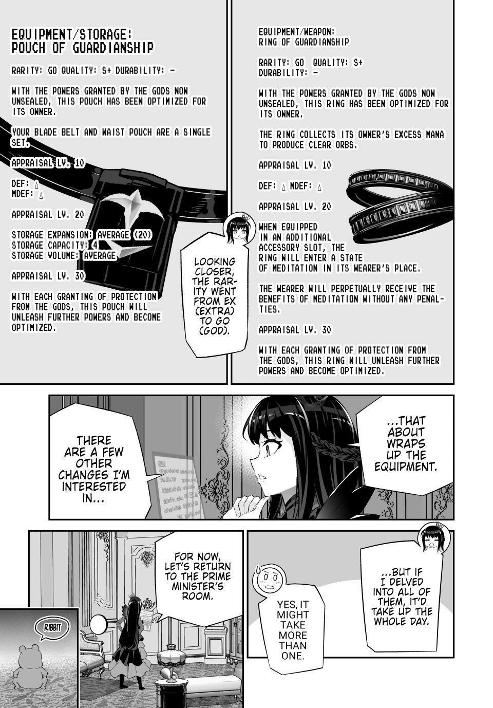 Jingai Hime Sama, Hajimemashita - Free Life Fantasy Online Chapter 62 page 17 - 