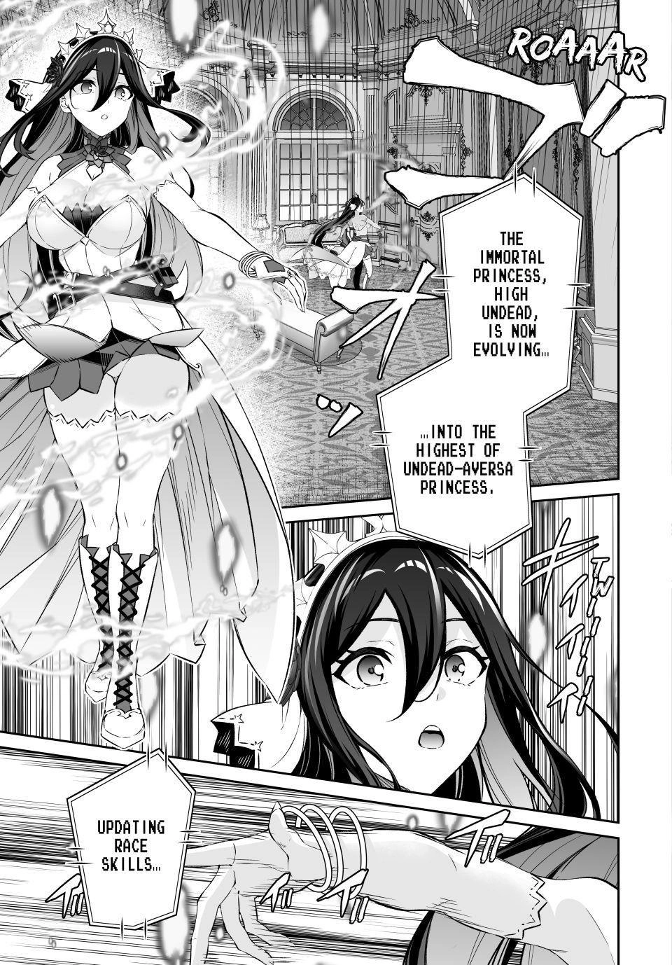 Jingai Hime Sama, Hajimemashita - Free Life Fantasy Online Chapter 62 page 3 - 
